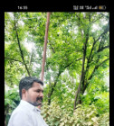 Prakash0007